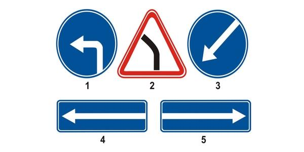 Հարցի բնօրինակ պատկեր՝ էջ 1