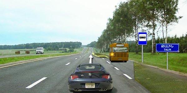 Հարցի բնօրինակ պատկեր՝ էջ 7