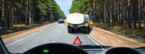 Հարցի բնօրինակ պատկեր՝ էջ 11
