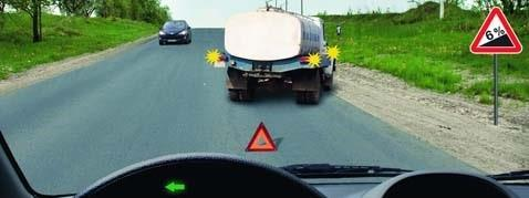 Հարցի բնօրինակ պատկեր՝ էջ 11