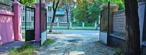 Հարցի բնօրինակ պատկեր՝ էջ 12