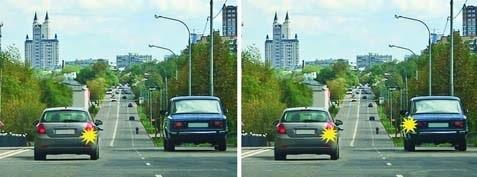 Հարցի բնօրինակ պատկեր՝ էջ 12