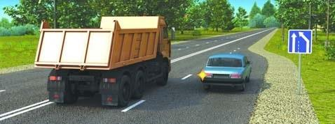 Հարցի բնօրինակ պատկեր՝ էջ 13