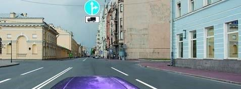 Հարցի բնօրինակ պատկեր՝ էջ 13