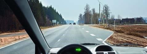 Հարցի բնօրինակ պատկեր՝ էջ 13