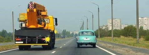 Հարցի բնօրինակ պատկեր՝ էջ 14