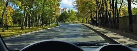 Հարցի բնօրինակ պատկեր՝ էջ 16