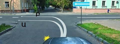 Հարցի բնօրինակ պատկեր՝ էջ 17