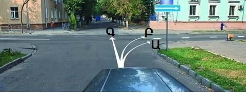 Հարցի բնօրինակ պատկեր՝ էջ 18