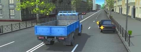 Հարցի բնօրինակ պատկեր՝ էջ 18