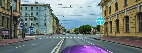 Հարցի բնօրինակ պատկեր՝ էջ 19