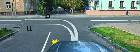 Հարցի բնօրինակ պատկեր՝ էջ 19