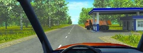 Հարցի բնօրինակ պատկեր՝ էջ 19