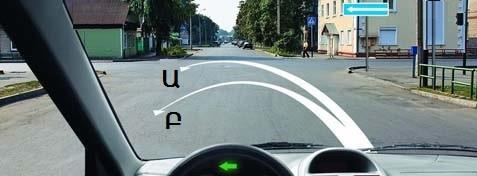 Հարցի բնօրինակ պատկեր՝ էջ 20
