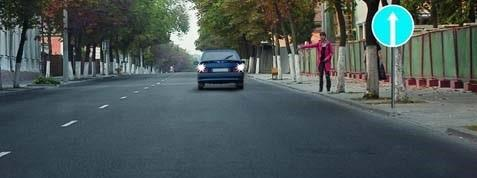 Հարցի բնօրինակ պատկեր՝ էջ 21