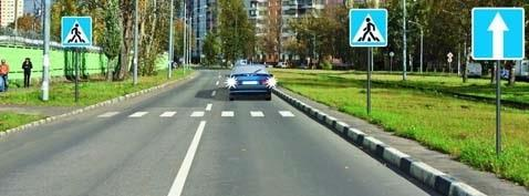 Հարցի բնօրինակ պատկեր՝ էջ 21