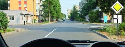 Հարցի բնօրինակ պատկեր՝ էջ 22