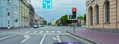 Հարցի բնօրինակ պատկեր՝ էջ 22