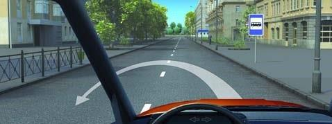 Հարցի բնօրինակ պատկեր՝ էջ 24