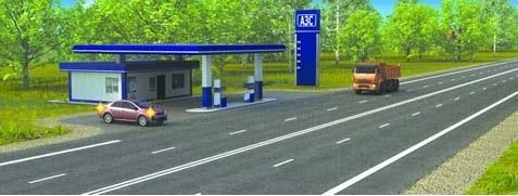 Հարցի բնօրինակ պատկեր՝ էջ 24