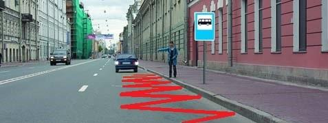 Հարցի բնօրինակ պատկեր՝ էջ 24