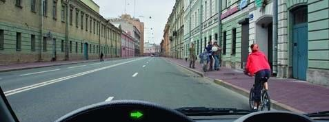 Հարցի բնօրինակ պատկեր՝ էջ 24