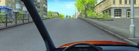 Հարցի բնօրինակ պատկեր՝ էջ 24