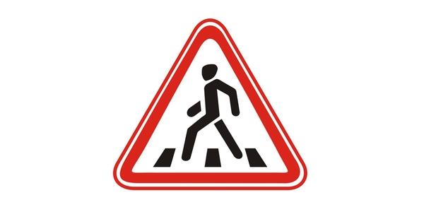 Հարցի բնօրինակ պատկեր՝ էջ 1