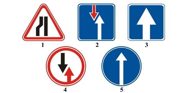 Հարցի բնօրինակ պատկեր՝ էջ 4