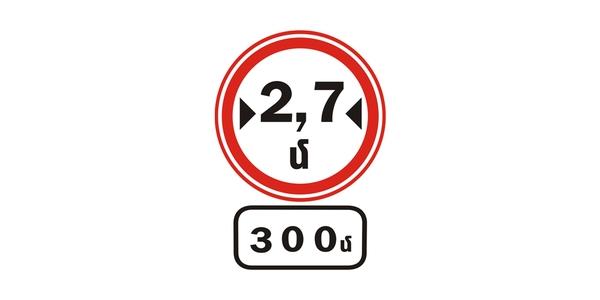 Հարցի բնօրինակ պատկեր՝ էջ 4