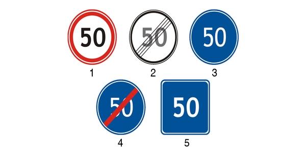 Հարցի բնօրինակ պատկեր՝ էջ 5