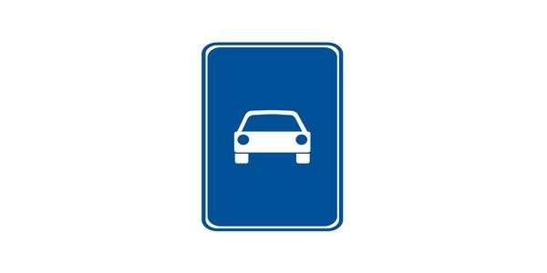 Հարցի բնօրինակ պատկեր՝ էջ 7