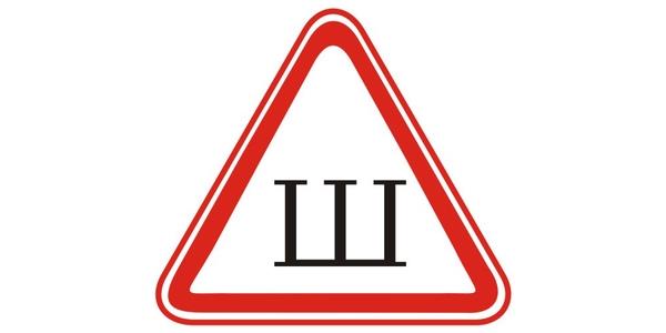 Հարցի բնօրինակ պատկեր՝ էջ 8