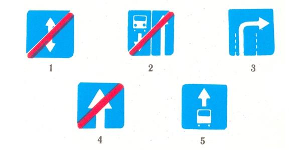 Հարցի բնօրինակ պատկեր՝ էջ 8