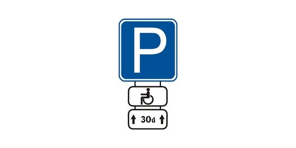 Հարցի բնօրինակ պատկեր՝ էջ 8