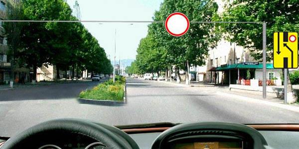 Հարցի բնօրինակ պատկեր՝ էջ 10