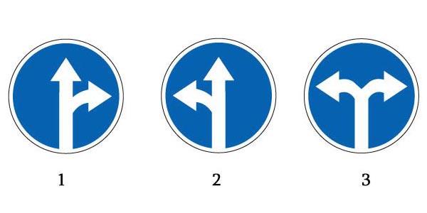 Հարցի բնօրինակ պատկեր՝ էջ 12