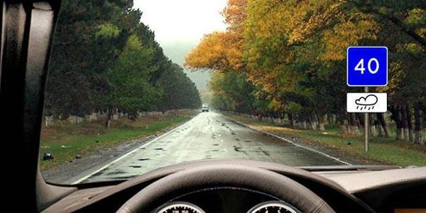Հարցի բնօրինակ պատկեր՝ էջ 12