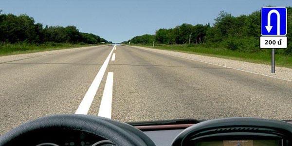 Հարցի բնօրինակ պատկեր՝ էջ 13