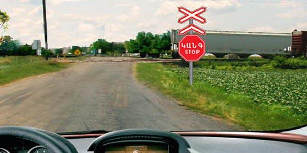 Հարցի բնօրինակ պատկեր՝ էջ 13