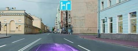 Հարցի բնօրինակ պատկեր՝ էջ 15