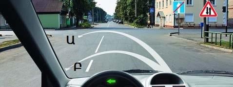 Հարցի բնօրինակ պատկեր՝ էջ 15