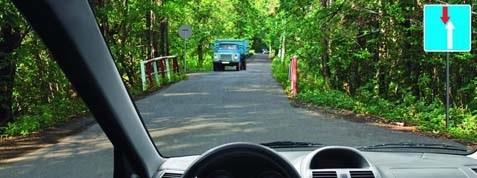 Հարցի բնօրինակ պատկեր՝ էջ 16