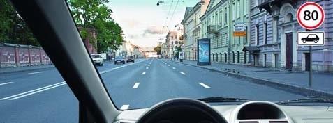 Հարցի բնօրինակ պատկեր՝ էջ 16