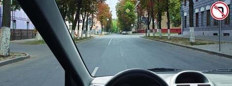 Հարցի բնօրինակ պատկեր՝ էջ 17