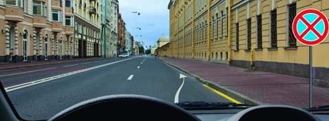 Հարցի բնօրինակ պատկեր՝ էջ 17