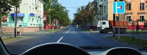 Հարցի բնօրինակ պատկեր՝ էջ 18