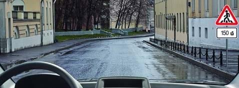 Հարցի բնօրինակ պատկեր՝ էջ 18