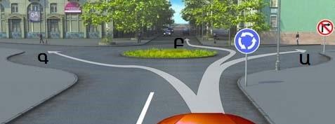Հարցի բնօրինակ պատկեր՝ էջ 18