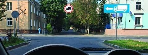 Հարցի բնօրինակ պատկեր՝ էջ 19